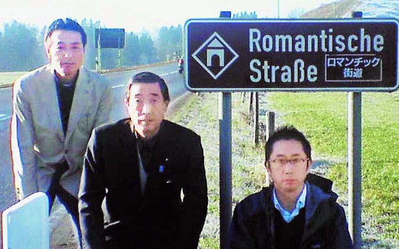 ロマンティック街道