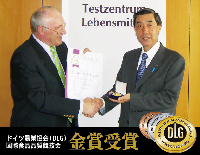 ロマンティック街道