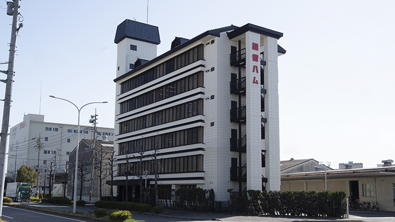 福留ハムを知る