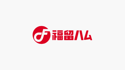 令和6年能登半島地震のお見舞い