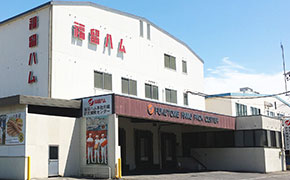 開発アカデミー