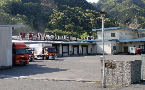 広島工場