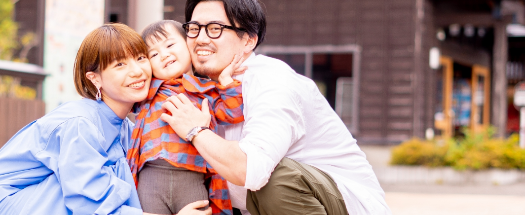 福利厚生について