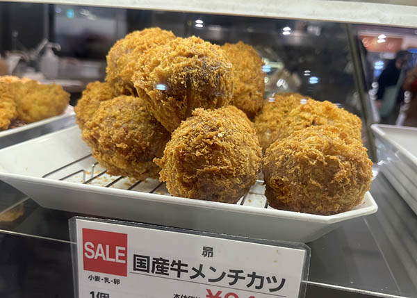 デリカテッセン