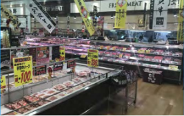 精肉直売 昴　スピナ到津店