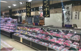 精肉直売 昴　にしてつストア レガネット太宰府
