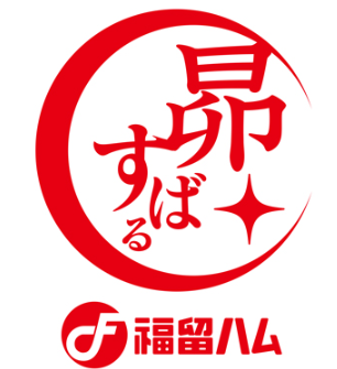 デリカテッセン