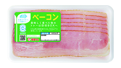 ベーコンスライス