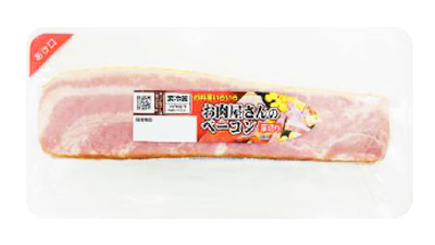 厚切りベーコン