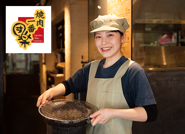 【広島】焼肉店のホール・キッチンスタッフ(草津南駅前店)