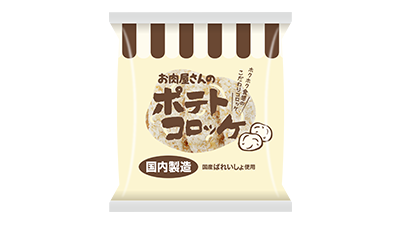 お肉屋さんのポテトコロッケ