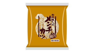 お肉屋さんのメンチカツ