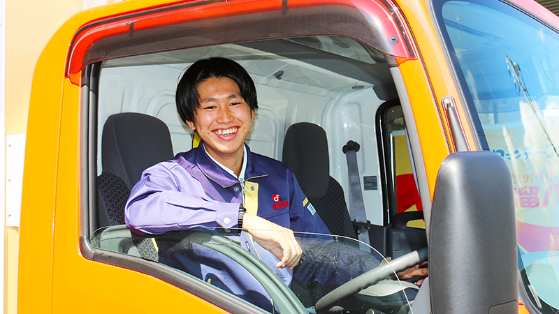 【熊本】ルート配送