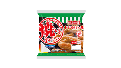 ブラートヴルスト