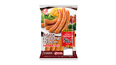 あらびきロングポークウインナー