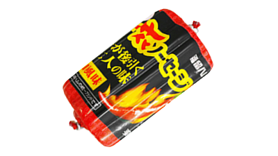 花ソーセージ 辛口風味
